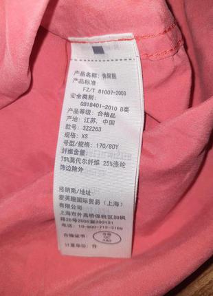 Рубашка-блузка блуза hollister. персиковый цвет размер хs.8 фото