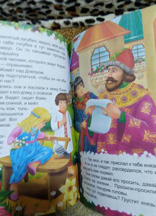 Родные сказки с красочными цветными картинками книга детская для детей5 фото