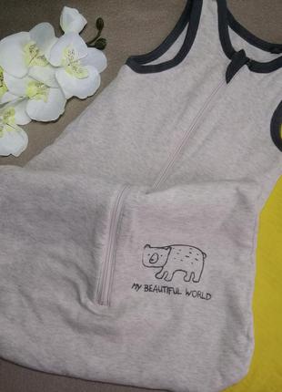 Спальный мешок 0-6 мес тёплый lupilu