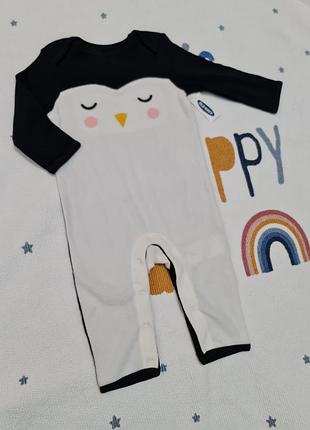 Человек old  navy