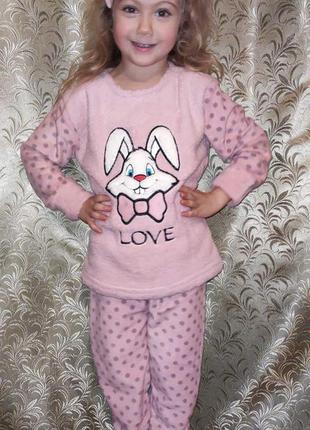Піжама дівчинці рожева турецька флиссовая