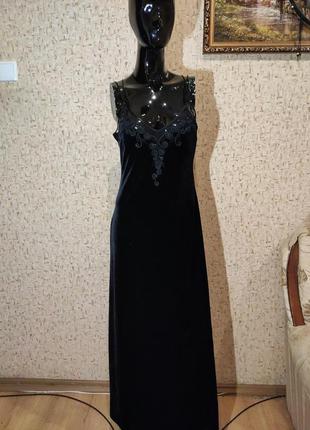 Ошатне плаття 48 розмір