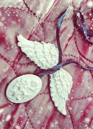 Новорічна прикраса з гіпсу