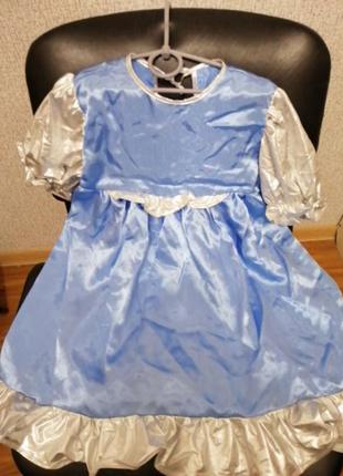 Новорічне плаття