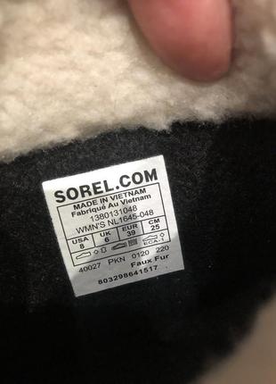 Чоботи зимові на сильні морози sorel women's of arctic до -40 с7 фото