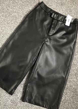 Кюлоты gina tricot