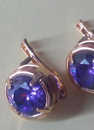 Сережки з каменями ( біжутерія).