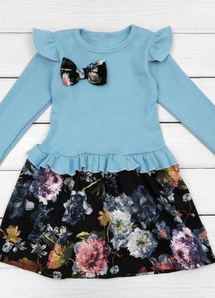 Детское теплое платье с крылышками и бантиком , 98 - 122 см1 фото