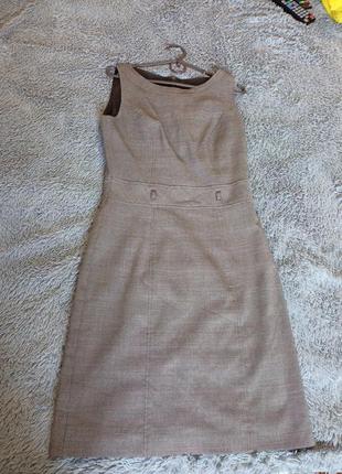 Класичний сарафан