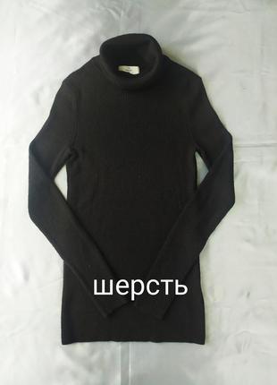 Водолазка свитер