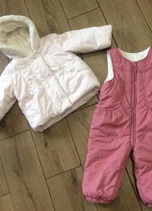 Зимовий комбінезон ( комплект куртка + напівкомбінезон )