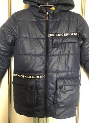 Зимняя тёплая куртка синтепон + флис с начёсом. размер рост 146