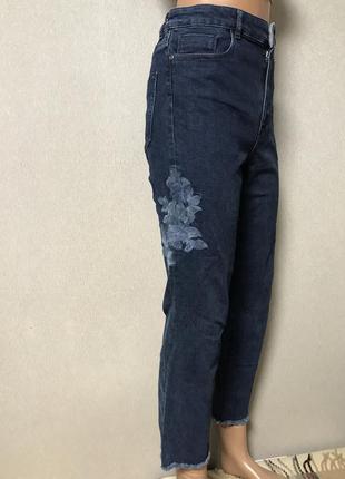 Прямі джинси з вишивкою massimo dutti