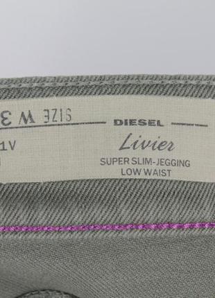 Оригінальні джинси легінси diesel livier super slim-jegging5 фото