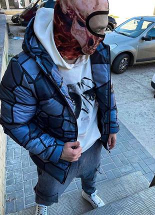 Демисезонна куртка