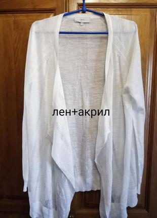 Кардиган льон акрил