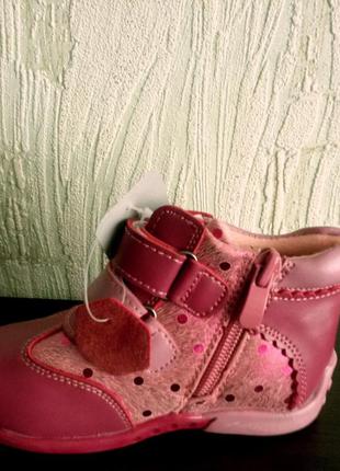 Ботинки демисезонные детские кожанные  для девочки скидка 22р2 фото