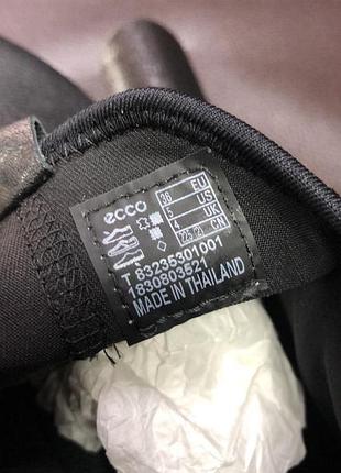 Черевики ecco exostride gore-tex 3