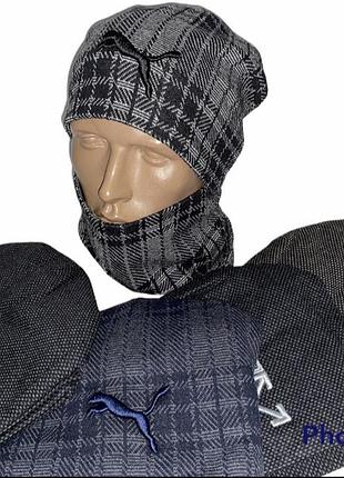 Набір шапка і хомут