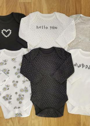 Боді від джордж