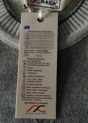 Полномерный красивый мужской свитер 