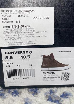 Кеди кеды конверси зимові converse chuck taylor wp boot 157491c — цена 1500  грн в каталоге Кеды ✓ Купить мужские вещи по доступной цене на Шафе |  converse majica joe fresh goods