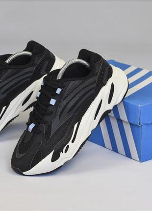 Чоловічі кросівки adidas yeezy 700 black white