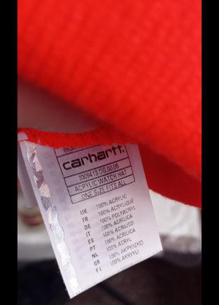 Шапка carhartt 6