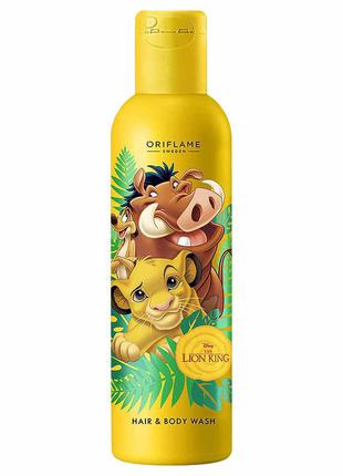 Шампунь для волосся і тіла disney «король лев»