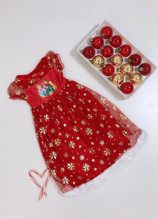 Длинное платье принцессы дисней из сша