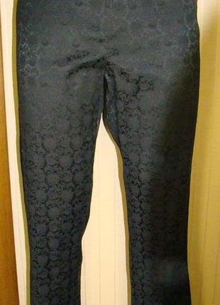 Штани жіночі капрі atmosphere