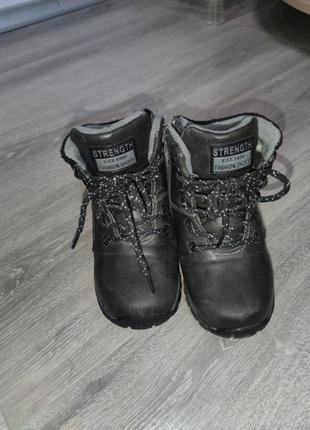 Ботинки для мальчика