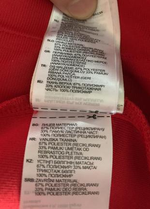 Олимпийка arsenal fc anthem jk