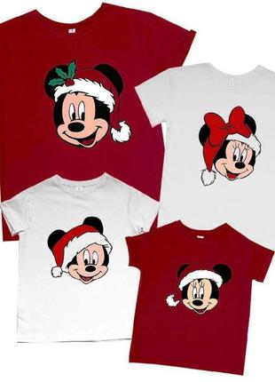 Футболки новогодние фэмили лук family look для всей семьи "семья маусов в шапках санты" push it