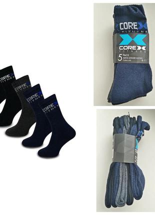 Набор спортивных теплых носков corex fitness. раз. 40-45