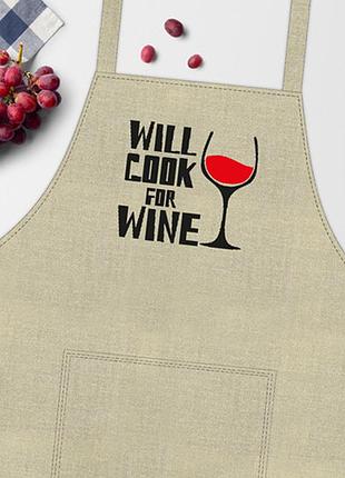 Кухонный фартук с надписью, хлопок, will cook for wine 75х51 см