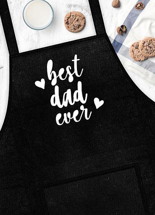 Кухонний фартух з написом, бавовна, best dad ever (найкращий тато) 75х51 см