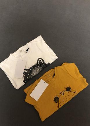 Кофта для малюка