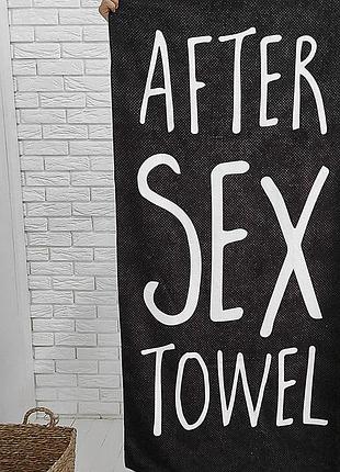 Рушник великий з принтом after sex towel 150x70 см (plb_21j036)