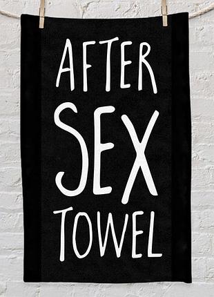 Полотенце с принтом after sex towel 50х80 см (plm_21m011)