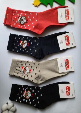 Носки женские высокие новогодние crazy socks3 фото