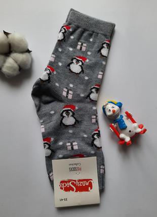 Набір 4 шт. шкарпетки жіночі високі новорічні crazy socks2 фото