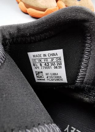 adidas yeezy boost qntm teal blue g58864 6900 82036495