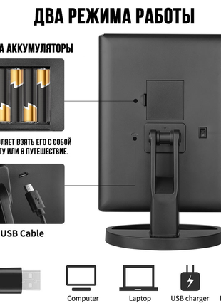 Настольное косметическое складное зеркало с led-подсветкой, сенсорным датчиком включения и увеличительными секциями5 фото