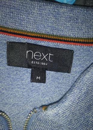 Джемпер свинтер блакитний 💯 бавовна 3