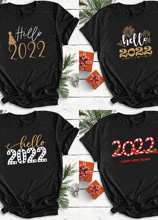Футболки новогодние фэмили лук family look для всей семьи "2022 hello" push it