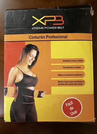 Стягуючий пояс для схуднення hot shapers xtreme power belt, для фітнесу і тренувань