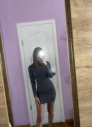 Трендове плаття