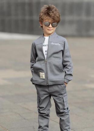 Костюм брючный