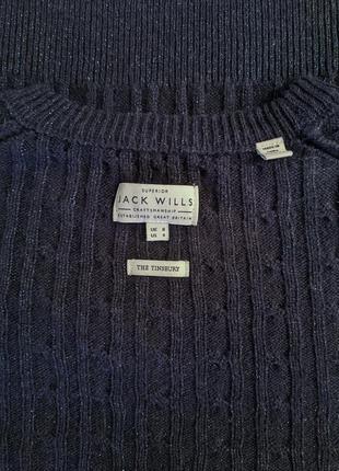 Свитер шерстяной с люрексом jack wills3 фото